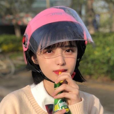山海择天录变态公益服下载